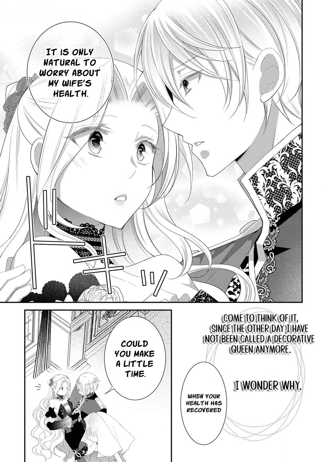 The Dead Queen’s Second Life Chapter 10 page 20 - 
