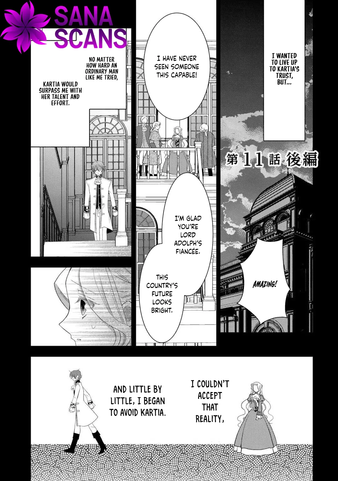 The Dead Queen’s Second Life Chapter 11.5 page 1 - 