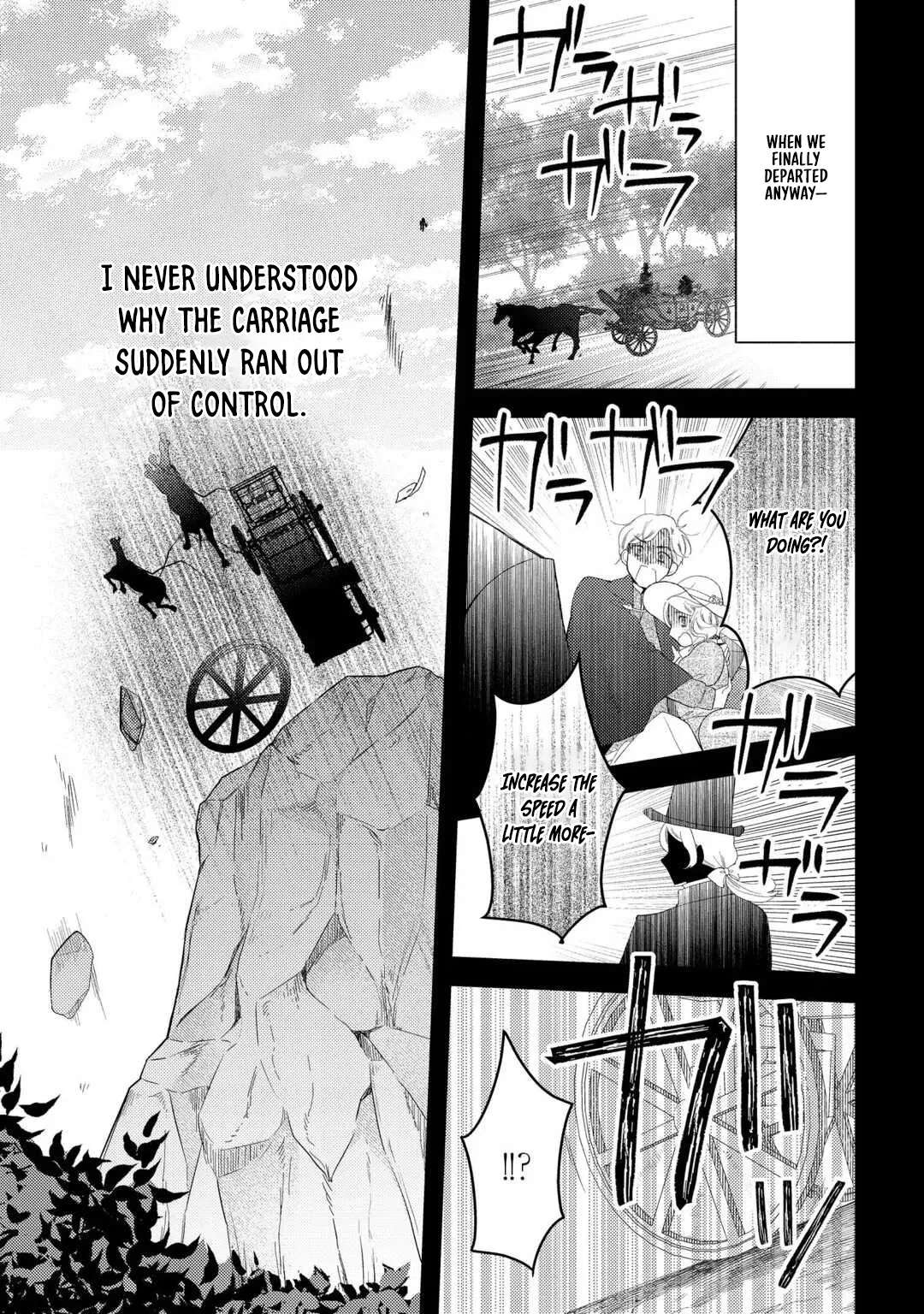 The Dead Queen’s Second Life Chapter 11.5 page 14 - 