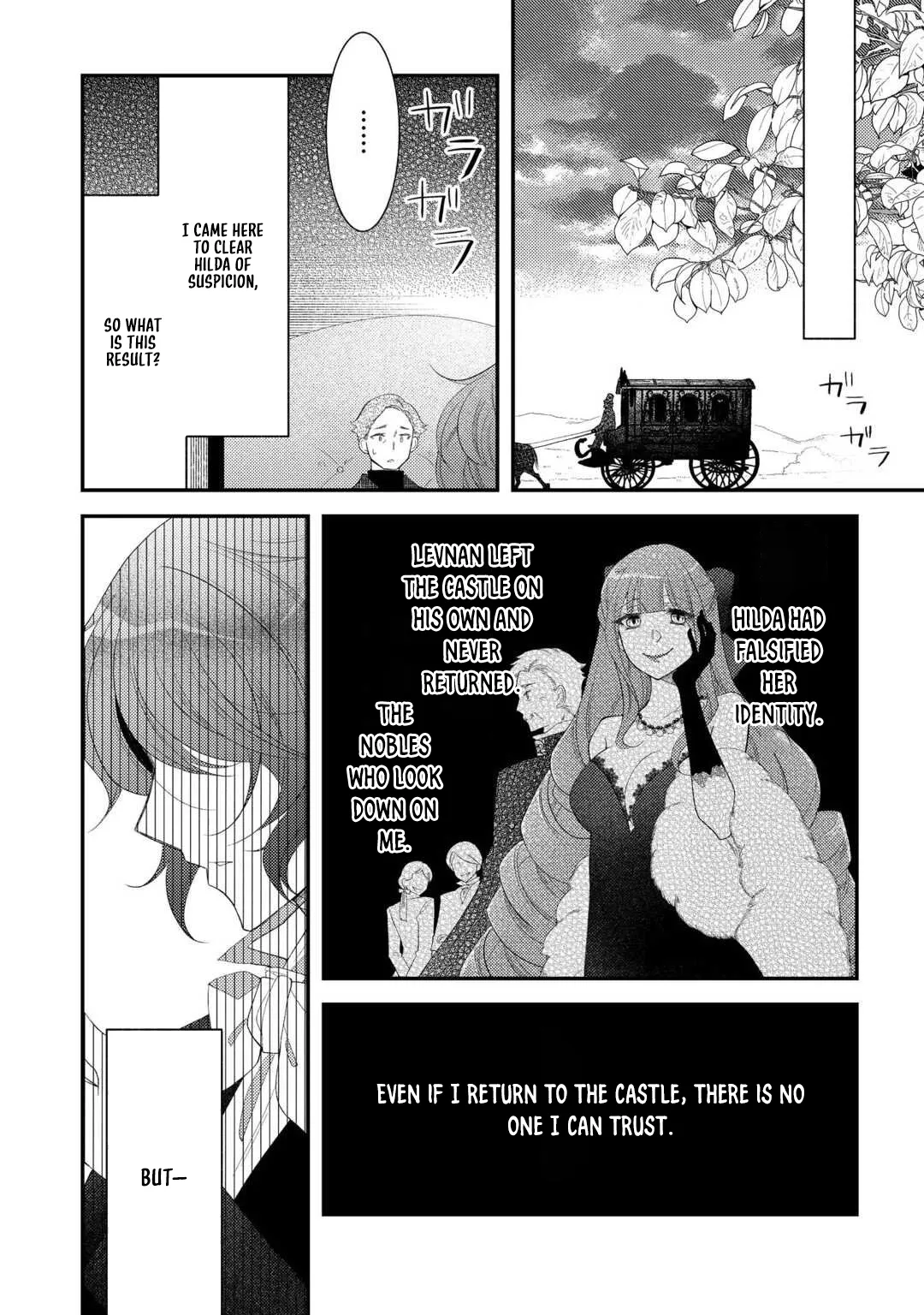 The Dead Queen’s Second Life Chapter 11.5 page 18 - 