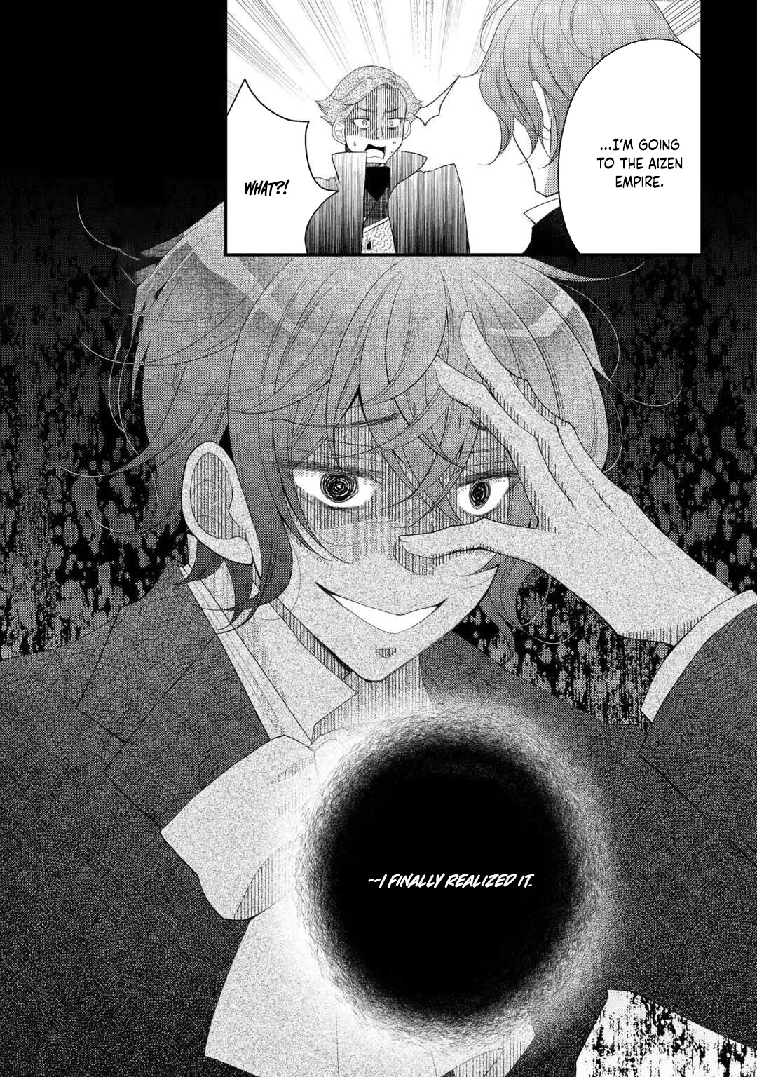 The Dead Queen’s Second Life Chapter 11.5 page 20 - 