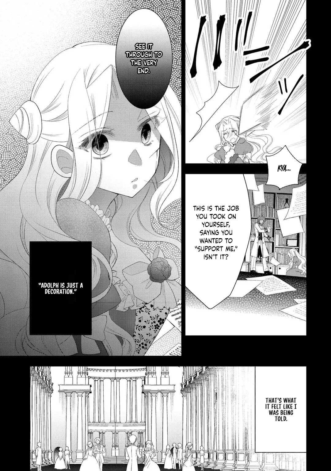The Dead Queen’s Second Life Chapter 11.5 page 3 - 