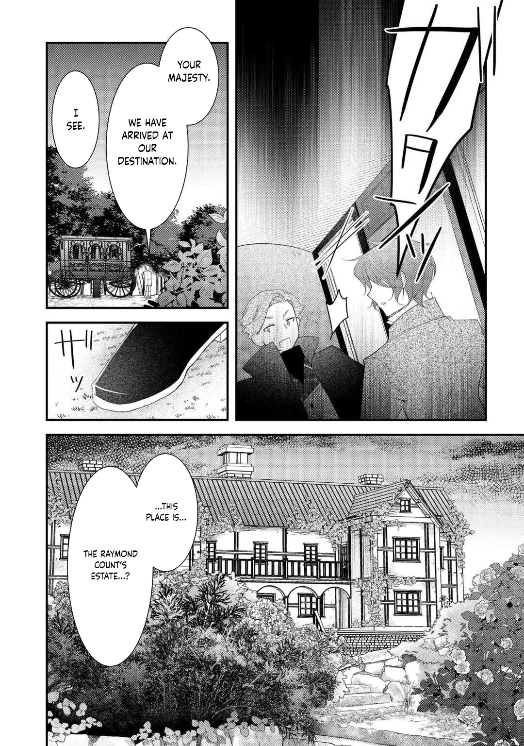 The Dead Queen’s Second Life Chapter 11.5 page 8 - 