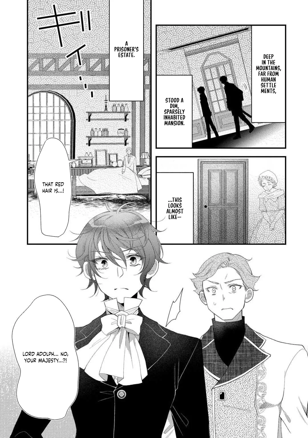 The Dead Queen’s Second Life Chapter 11.5 page 9 - 