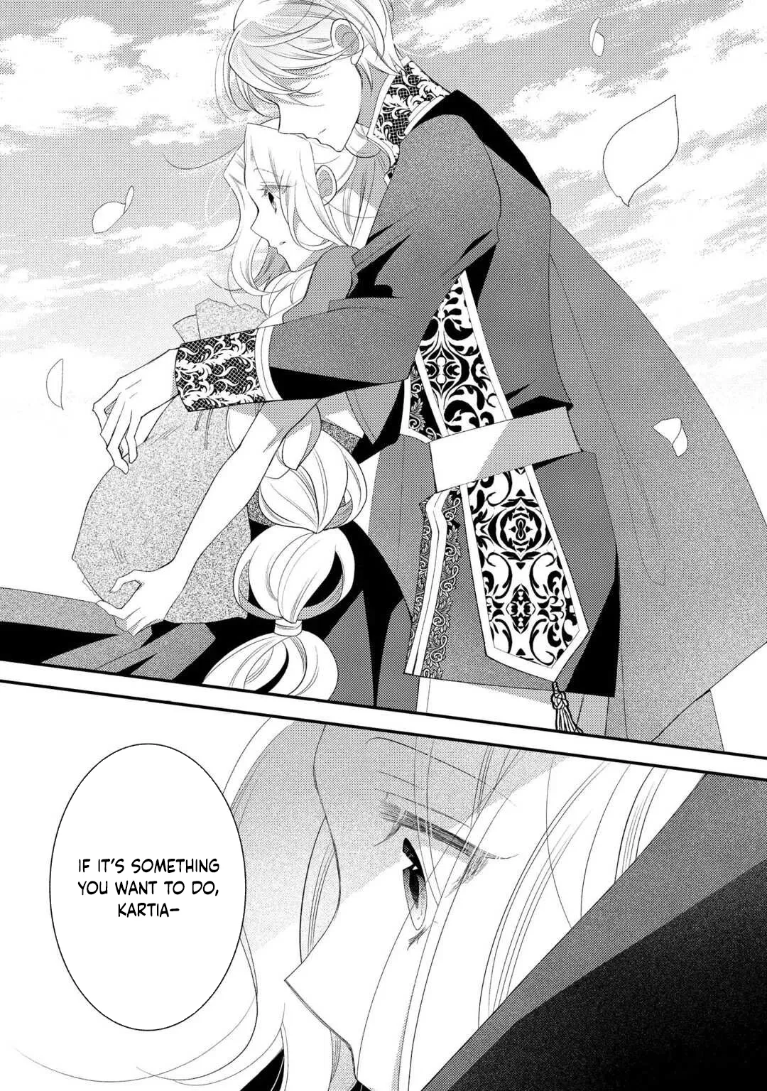 The Dead Queen’s Second Life Chapter 11 page 11 - 