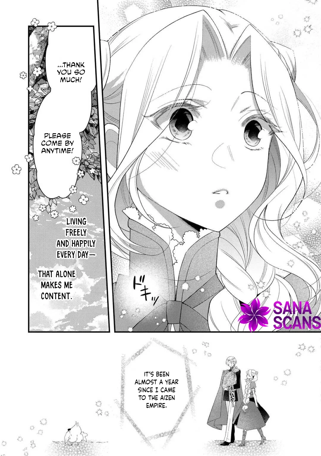 The Dead Queen’s Second Life Chapter 11 page 13 - 