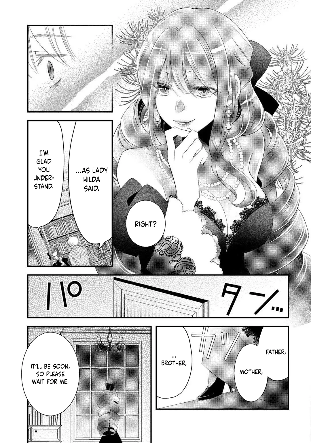 The Dead Queen’s Second Life Chapter 11 page 3 - 