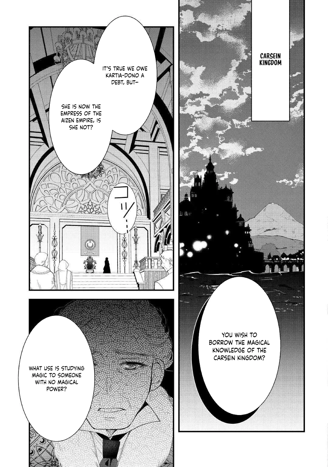 The Dead Queen’s Second Life Chapter 12 page 21 - 