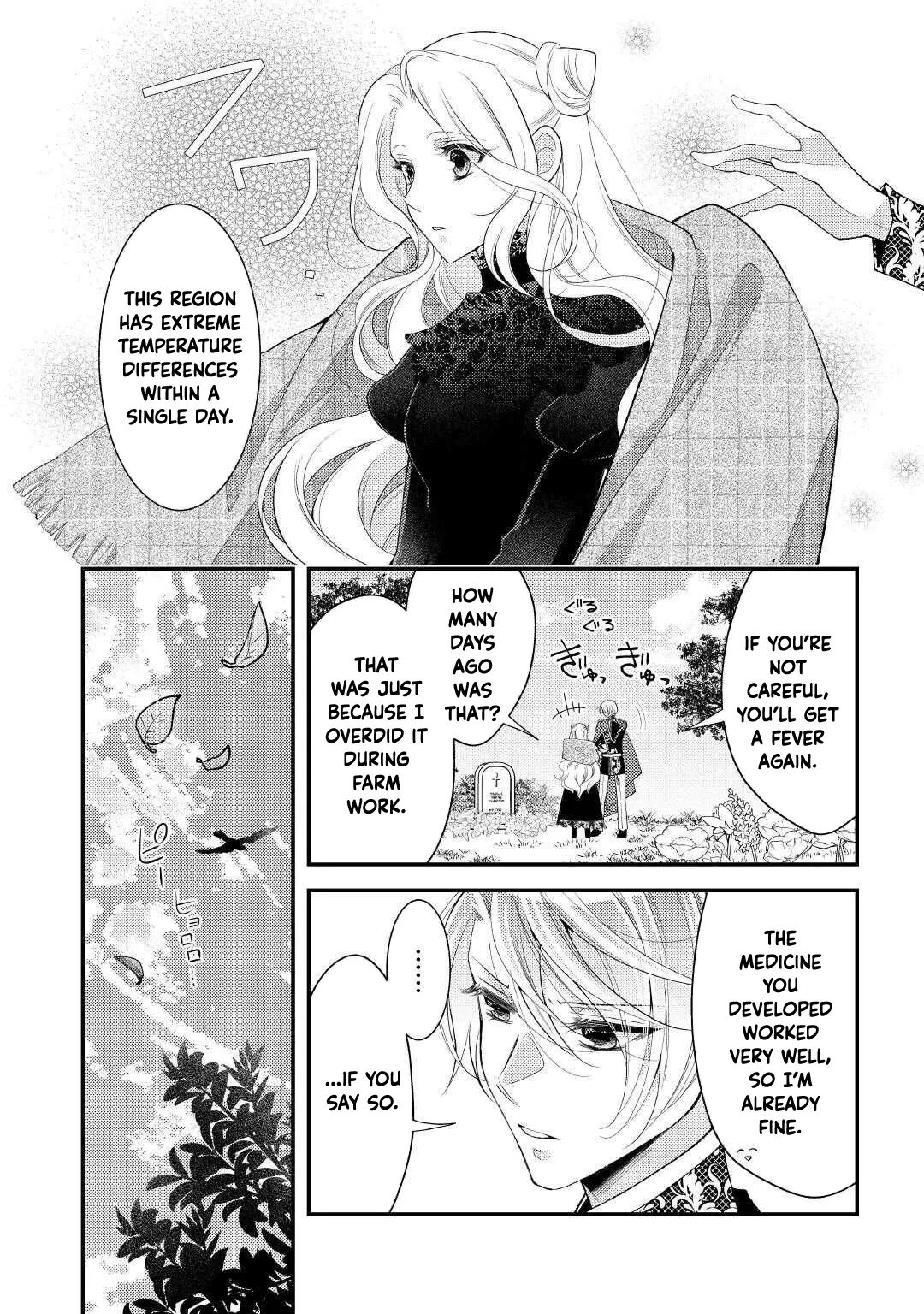 The Dead Queen’s Second Life Chapter 13 page 2 - 