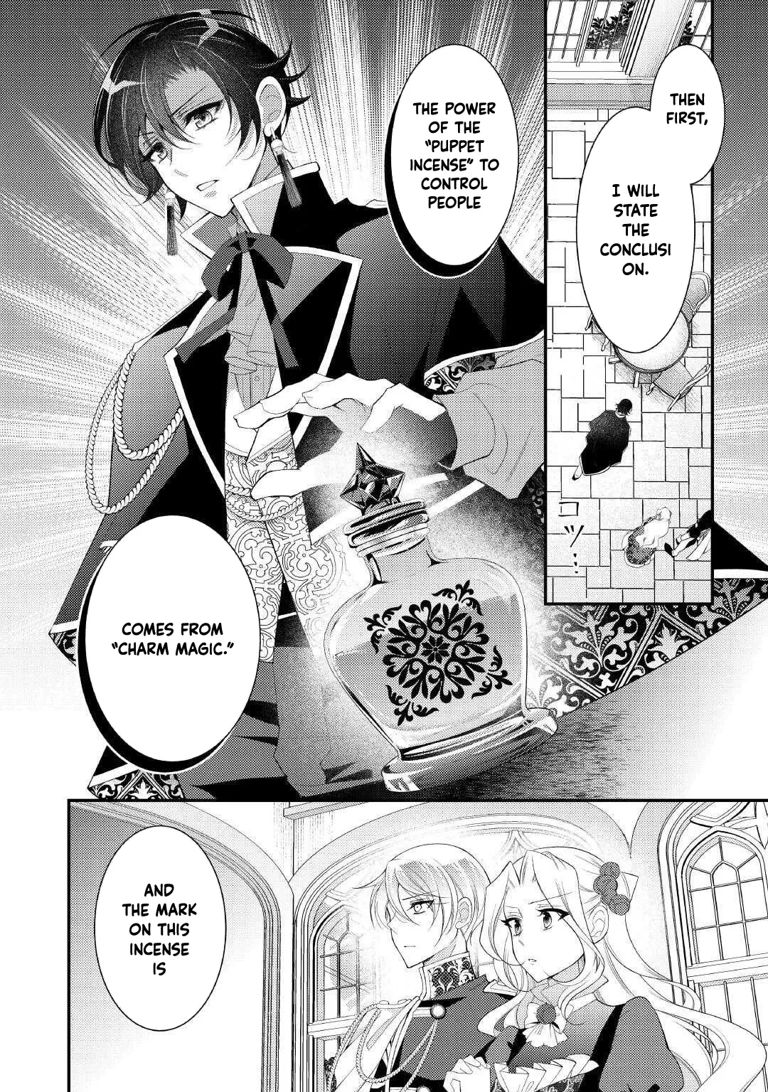 The Dead Queen’s Second Life Chapter 13 page 14 - 