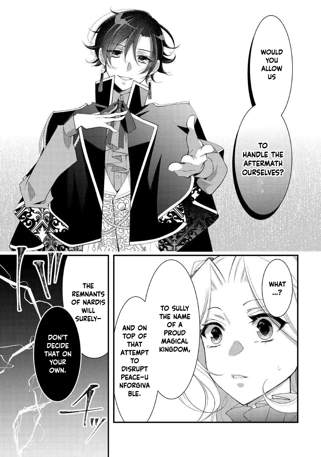 The Dead Queen’s Second Life Chapter 13 page 21 - 