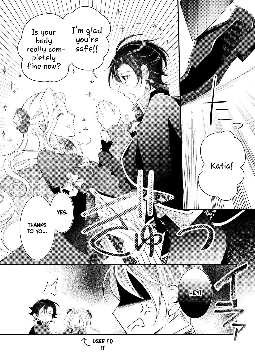 The Dead Queen’s Second Life Chapter 13 page 6 - 