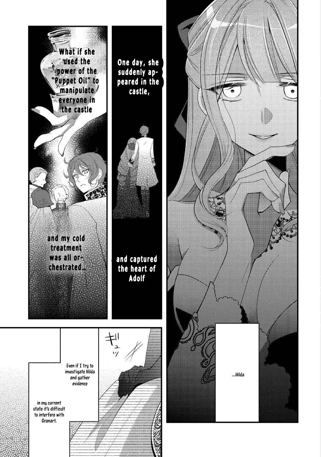 The Dead Queen’s Second Life Chapter 14 page 19 - 