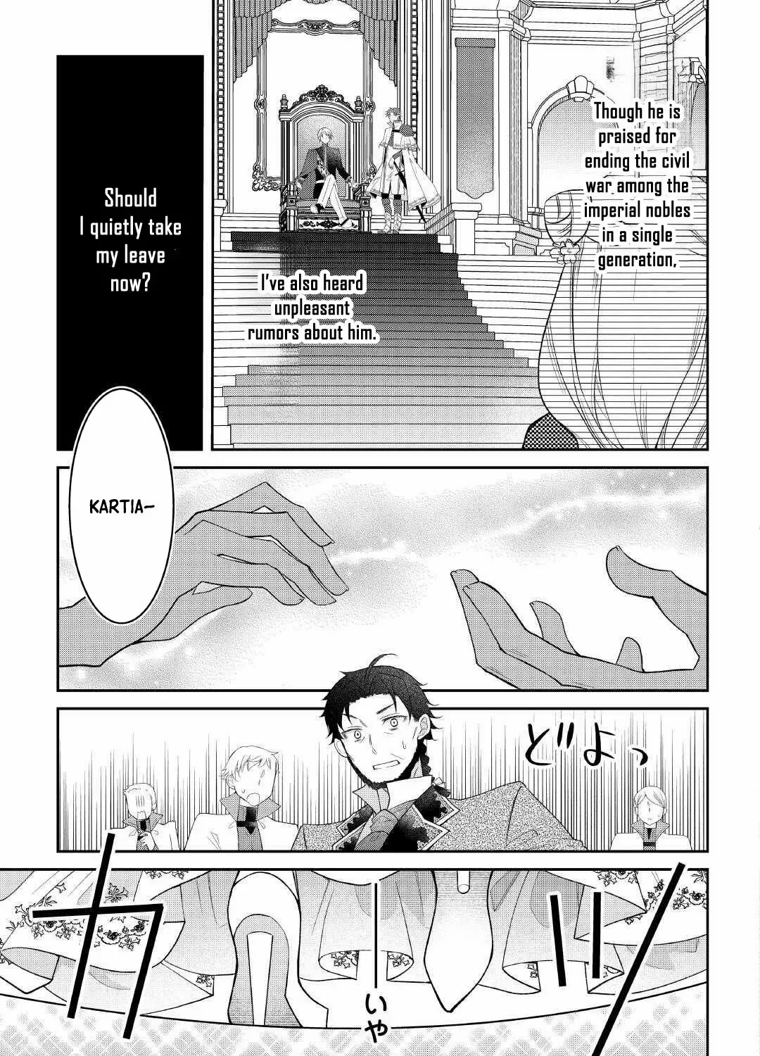 The Dead Queen’s Second Life Chapter 2 page 23 - 