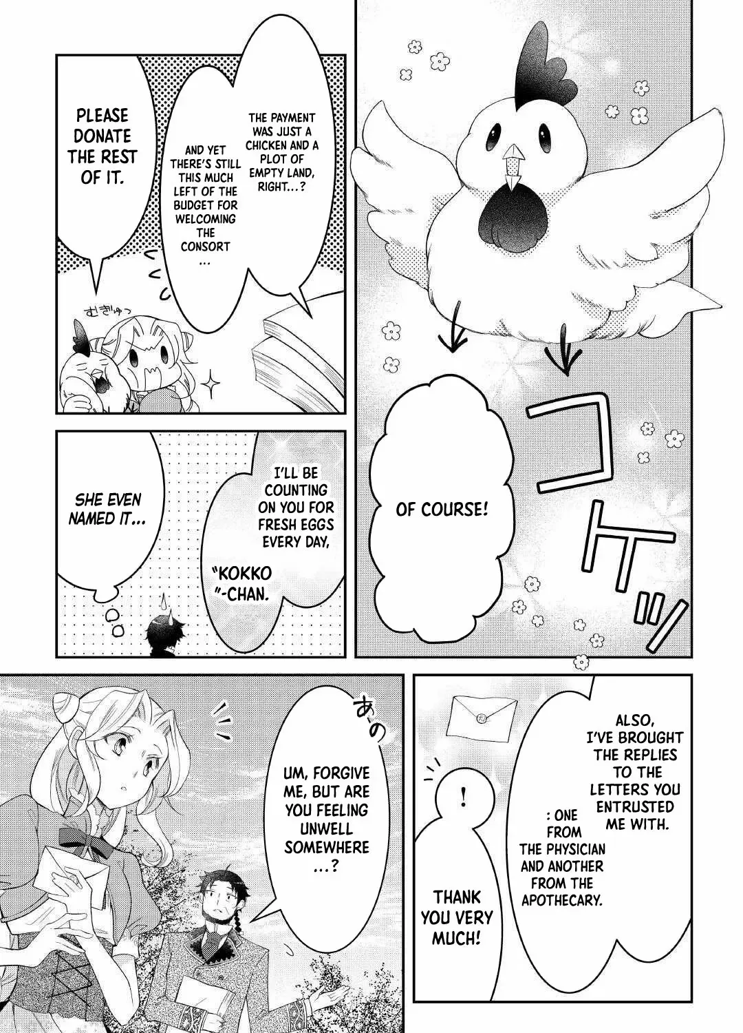 The Dead Queen’s Second Life Chapter 2 page 39 - 
