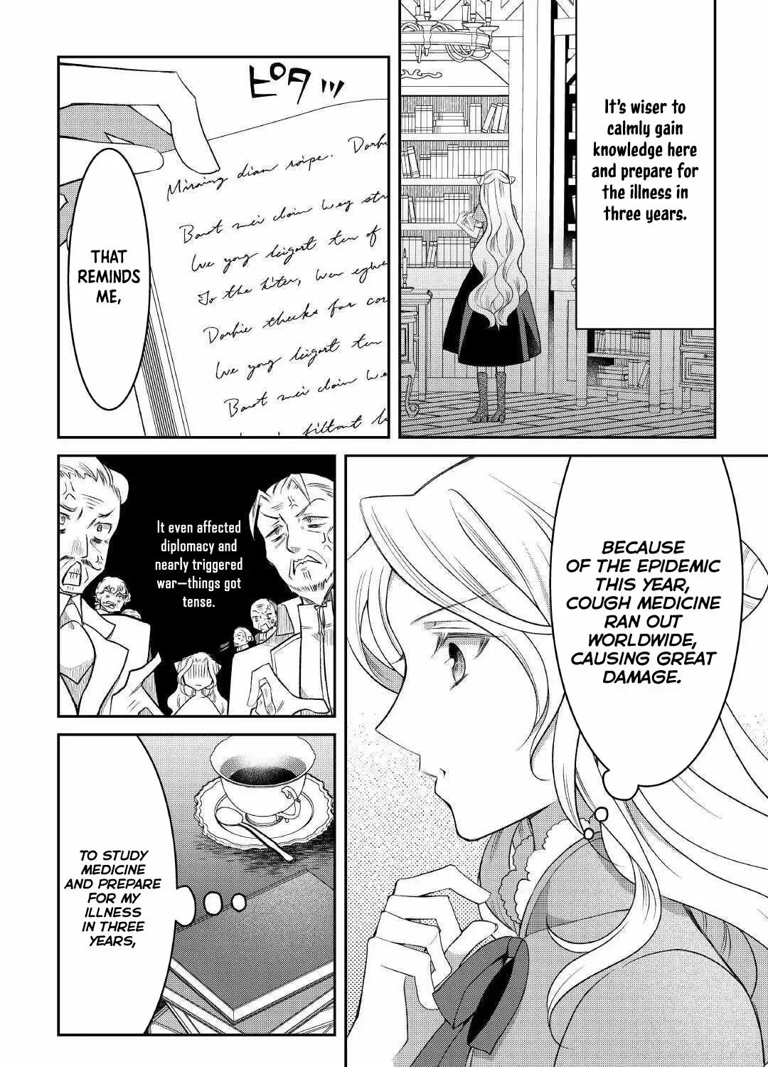 The Dead Queen’s Second Life Chapter 2 page 45 - 