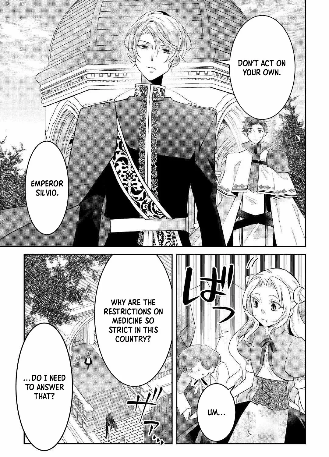 The Dead Queen’s Second Life Chapter 2 page 51 - 