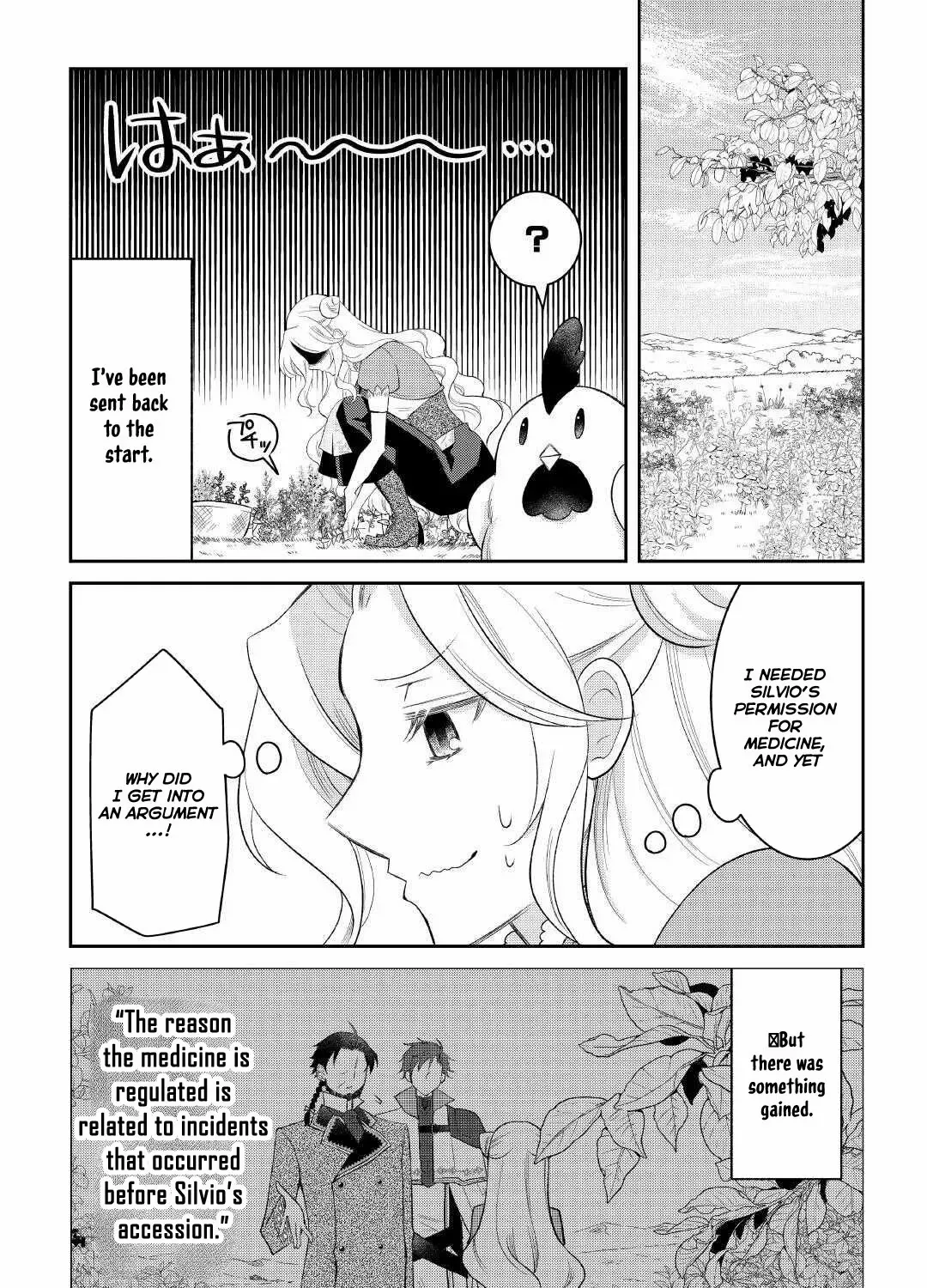 The Dead Queen’s Second Life Chapter 3 page 29 - 