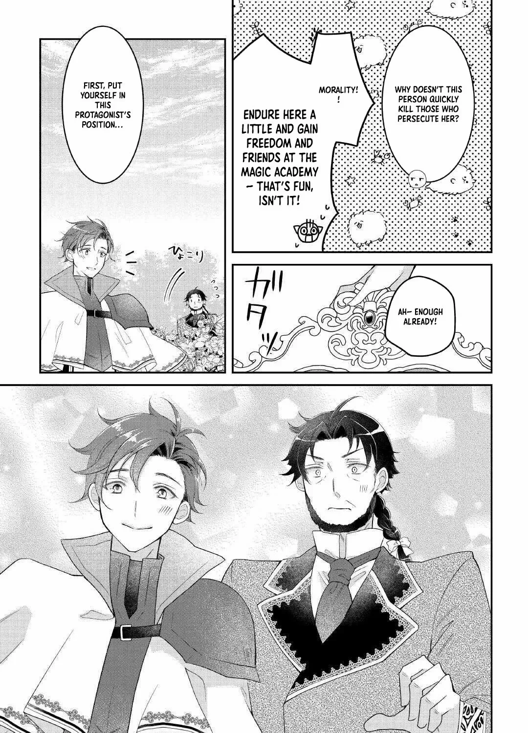 The Dead Queen’s Second Life Chapter 3 page 43 - 