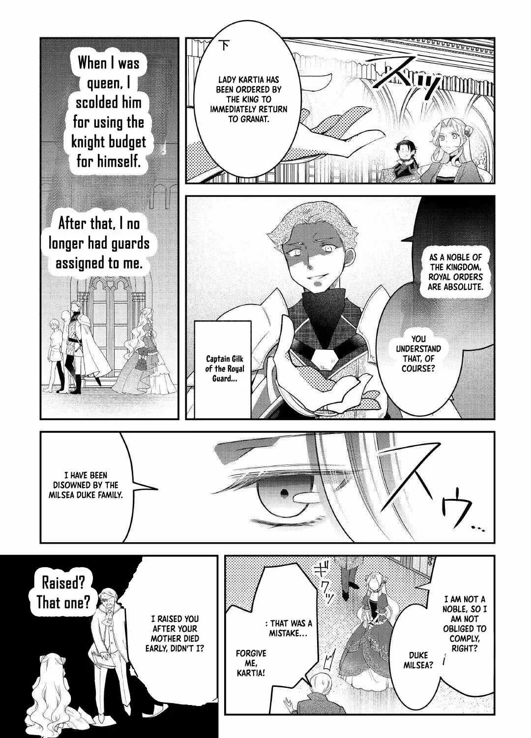 The Dead Queen’s Second Life Chapter 4 page 14 - 