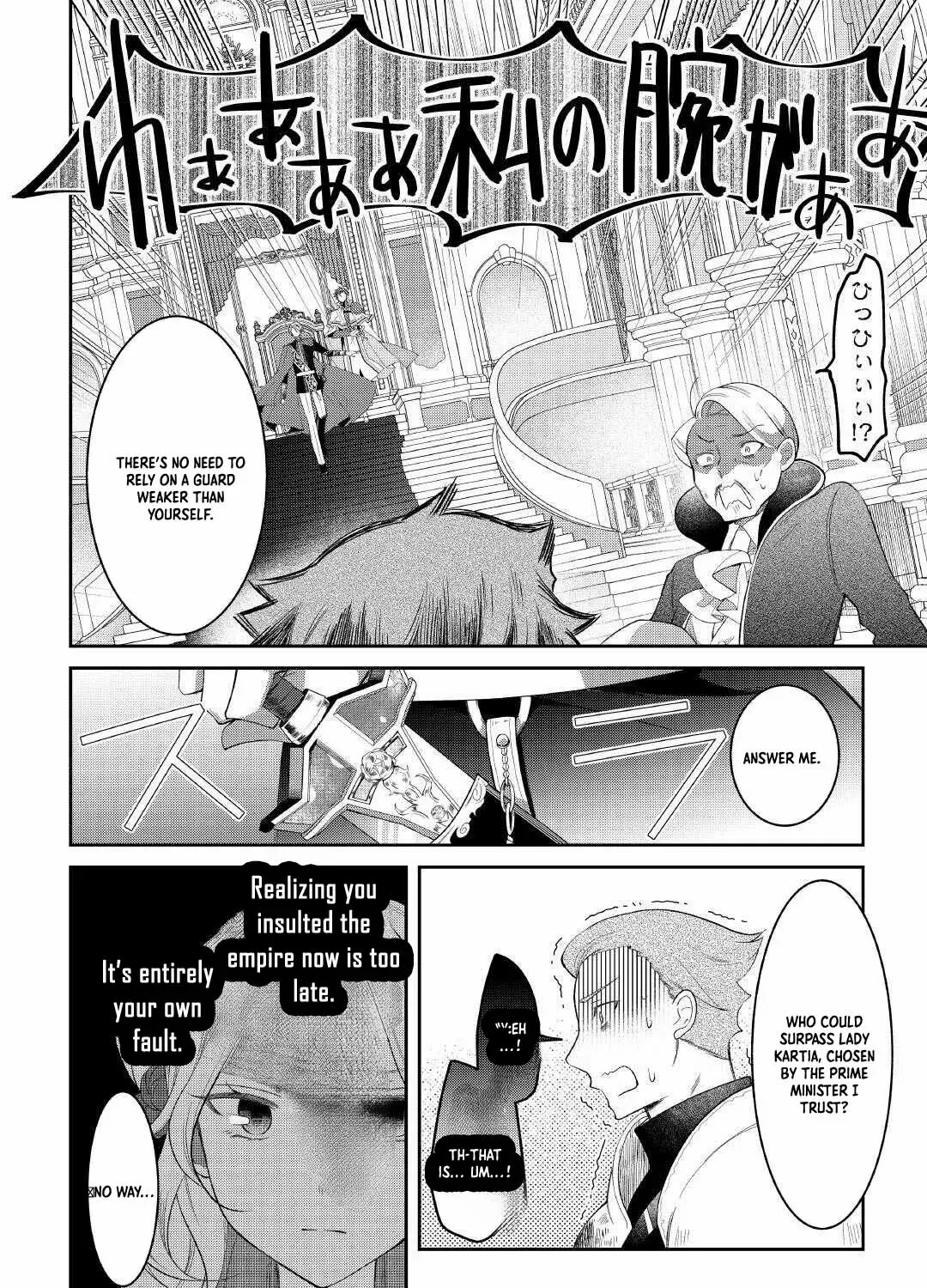 The Dead Queen’s Second Life Chapter 4 page 28 - 