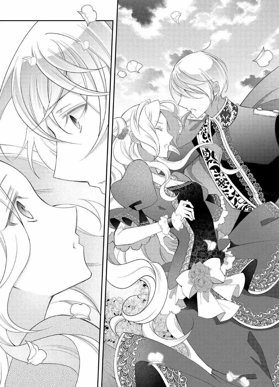 The Dead Queen’s Second Life Chapter 4 page 42 - 
