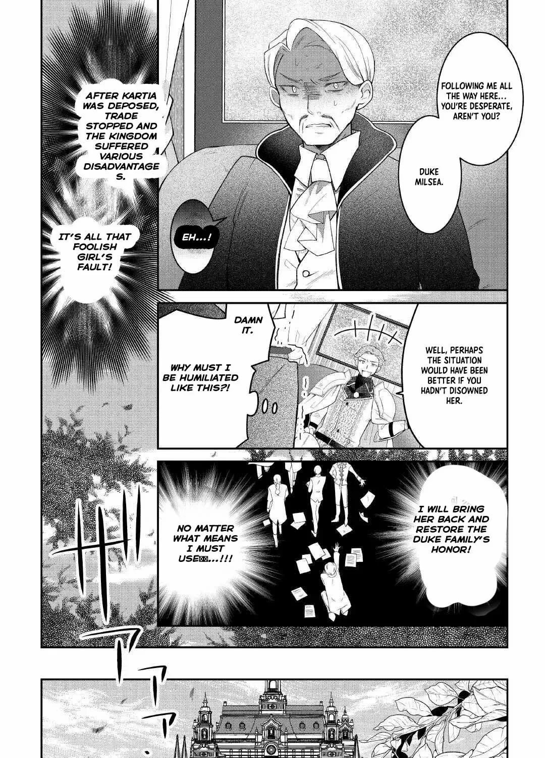 The Dead Queen’s Second Life Chapter 4 page 8 - 