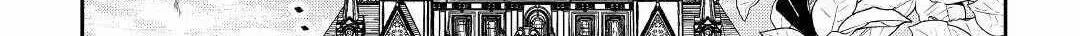 The Dead Queen’s Second Life Chapter 4 page 9 - 