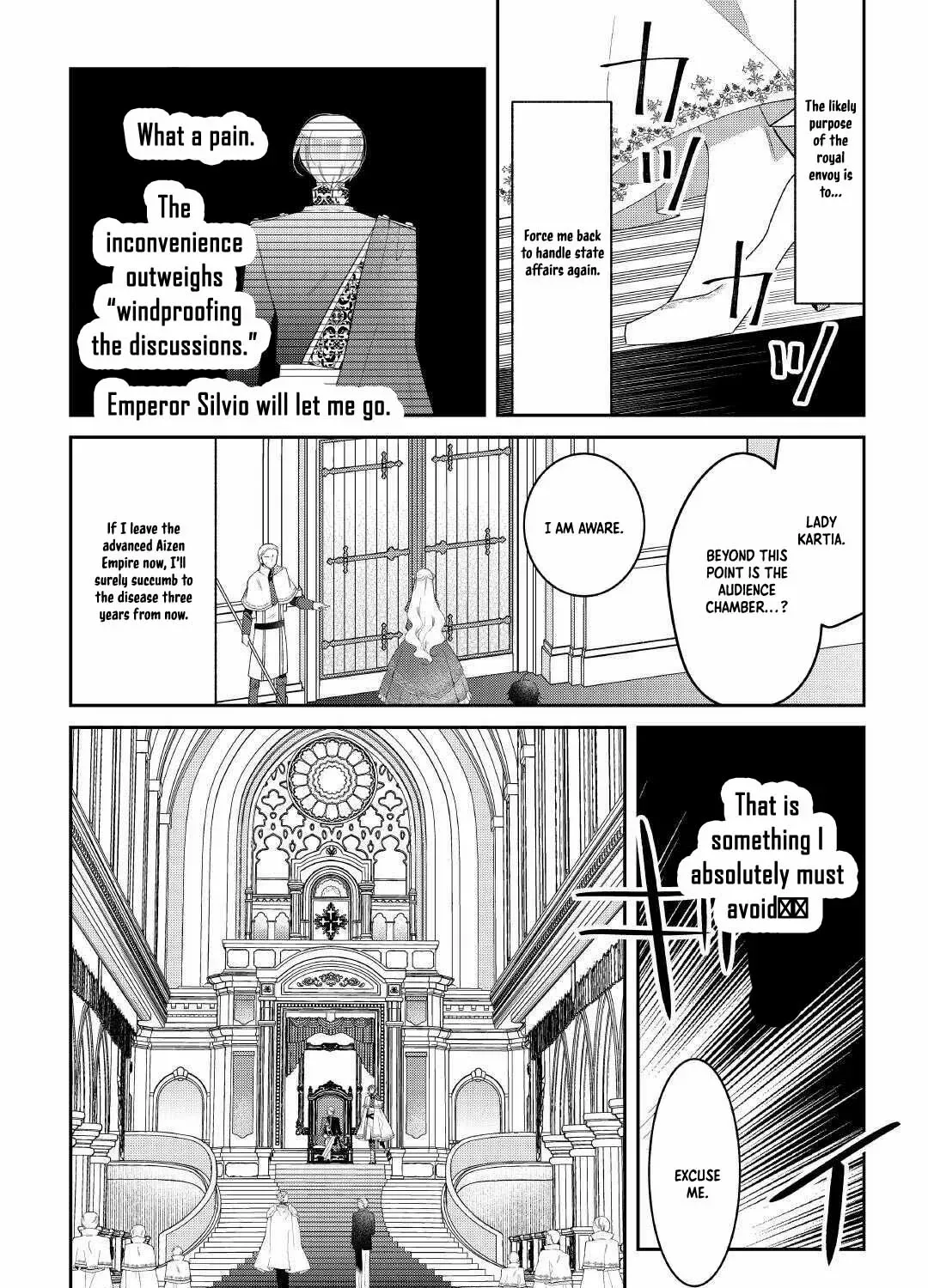The Dead Queen’s Second Life Chapter 4 page 10 - 