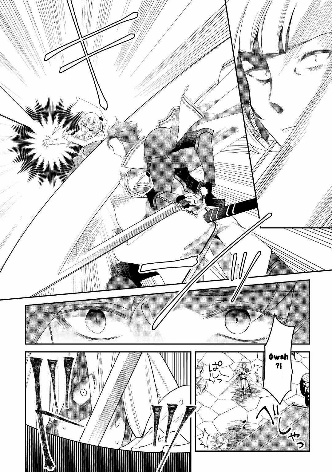 The Dead Queen’s Second Life Chapter 5 page 20 - 