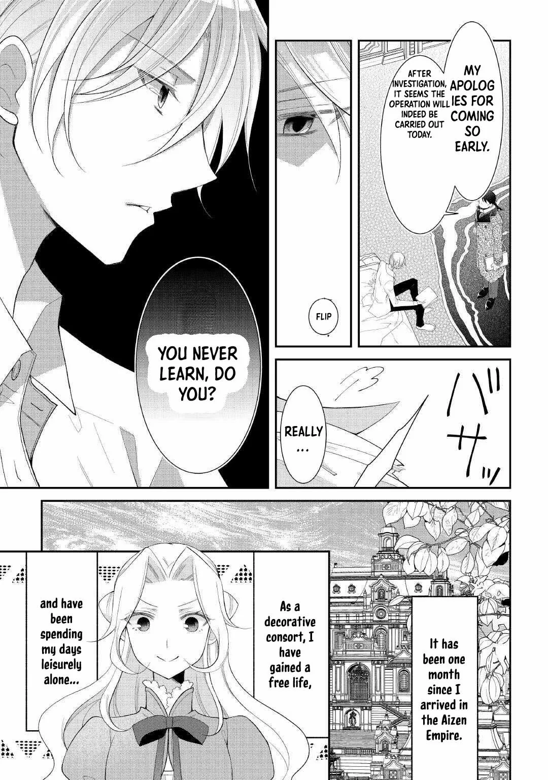 The Dead Queen’s Second Life Chapter 5 page 7 - 
