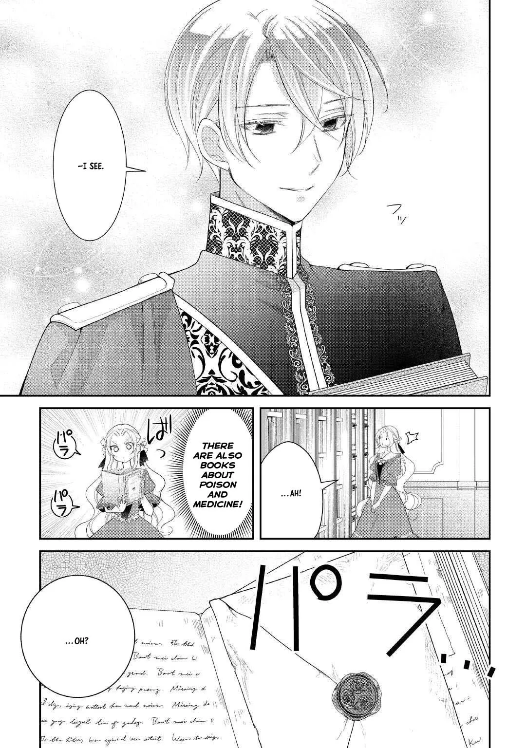 The Dead Queen’s Second Life Chapter 6 page 11 - 