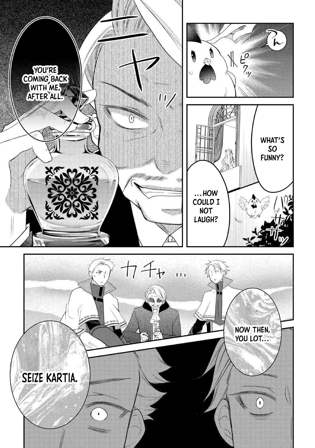 The Dead Queen’s Second Life Chapter 7 page 21 - 
