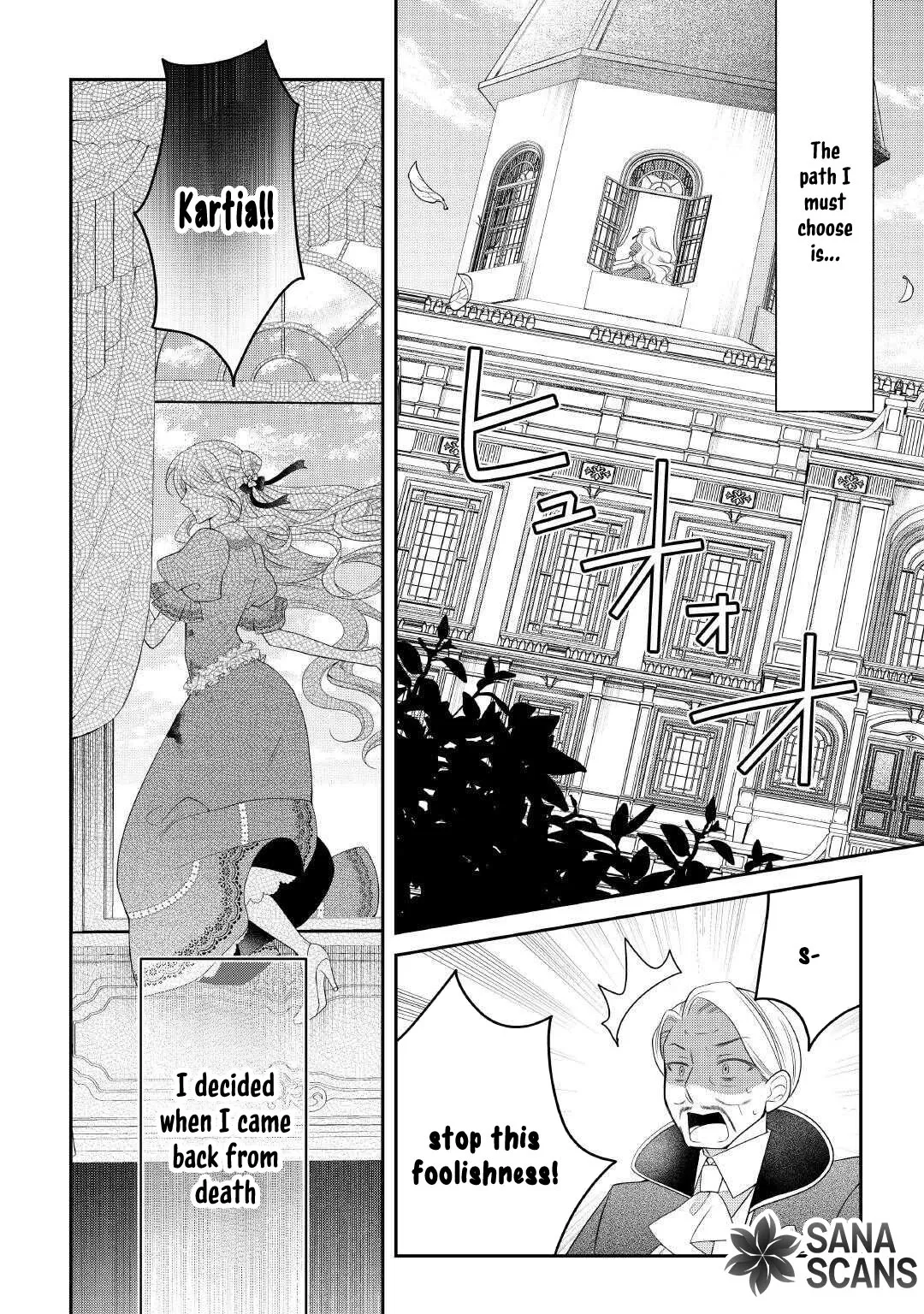 The Dead Queen’s Second Life Chapter 7 page 30 - 