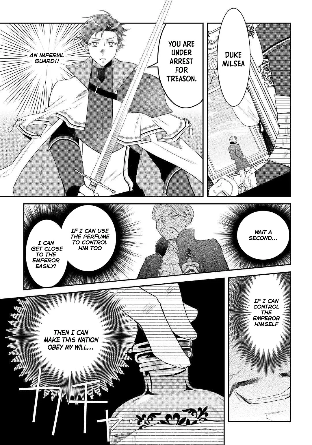 The Dead Queen’s Second Life Chapter 8 page 5 - 