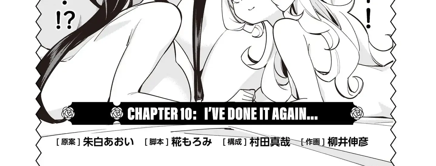 The Death Defying Princess Creates a Yuri Harem to Survive Chapter 10 page 2 - 