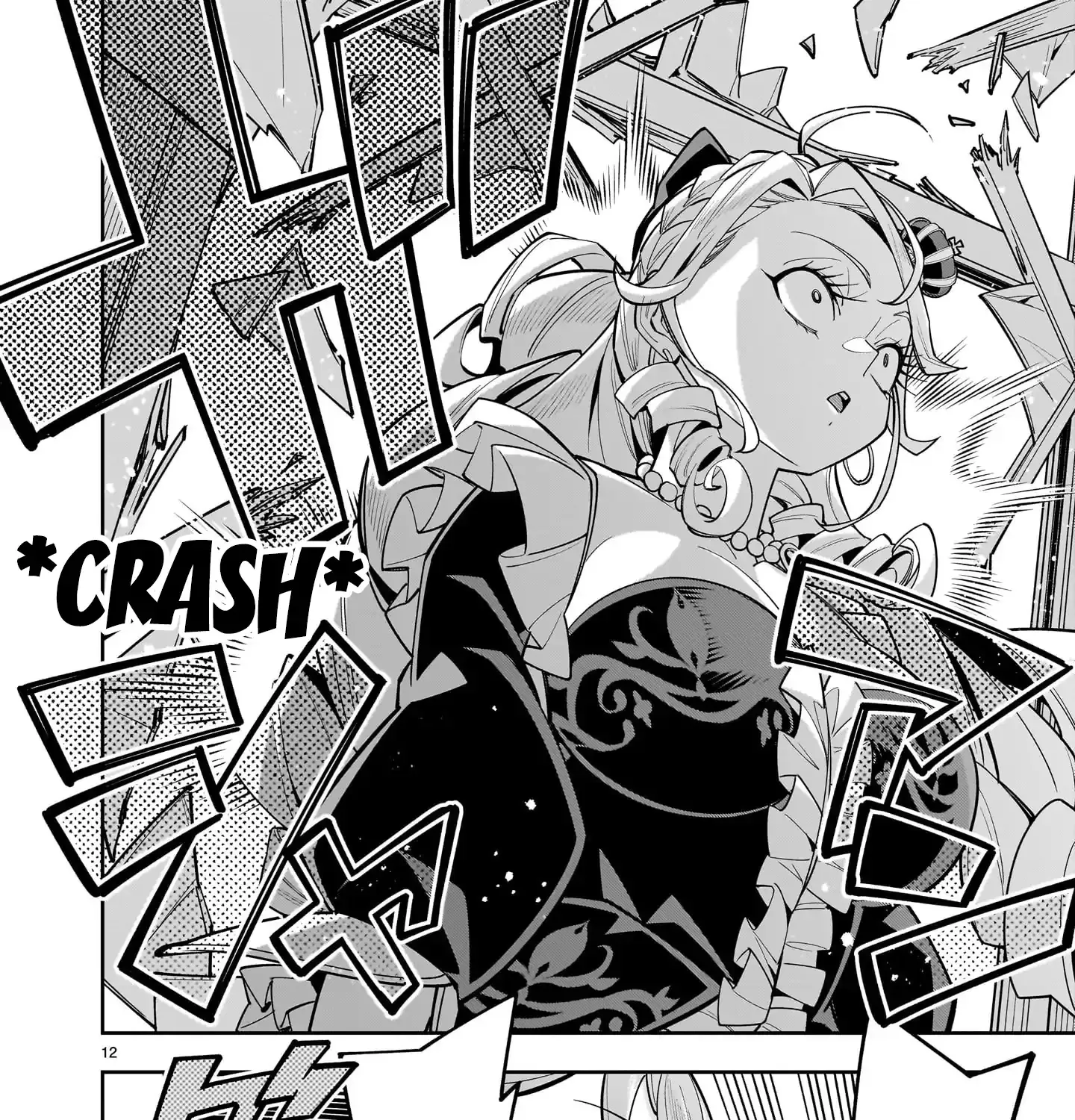 The Death Defying Princess Creates a Yuri Harem to Survive Chapter 10 page 23 - 