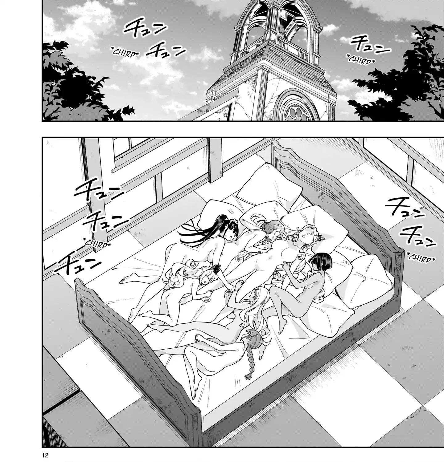 The Death Defying Princess Creates a Yuri Harem to Survive Chapter 10 page 56 - 