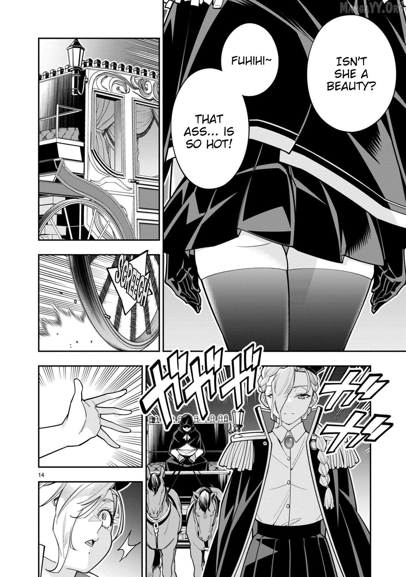 The Death Defying Princess Creates a Yuri Harem to Survive Chapter 11 page 15 - 