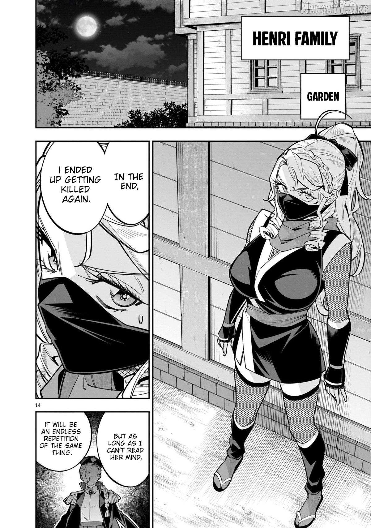 The Death Defying Princess Creates a Yuri Harem to Survive Chapter 12 page 16 - 