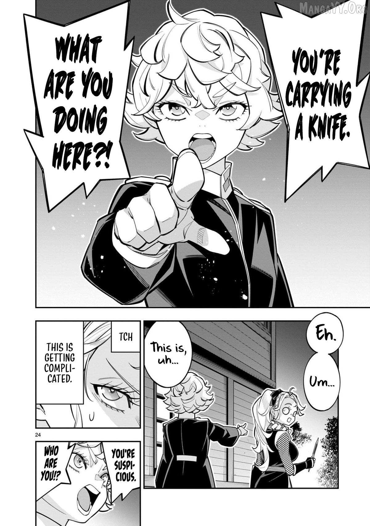 The Death Defying Princess Creates a Yuri Harem to Survive Chapter 12 page 25 - 