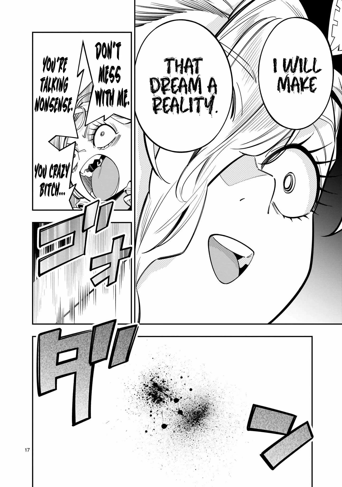 The Death Defying Princess Creates a Yuri Harem to Survive Chapter 14 page 40 - 