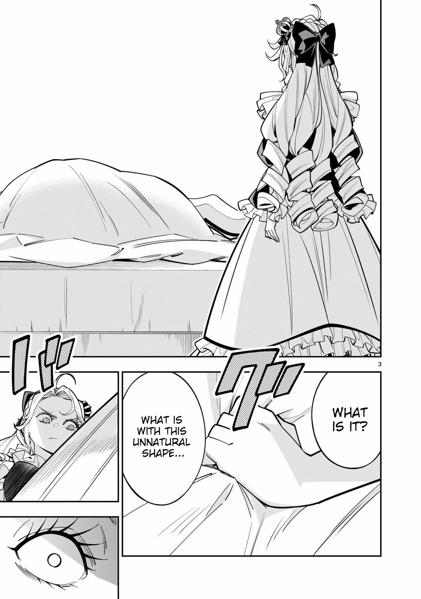 The Death Defying Princess Creates a Yuri Harem to Survive Chapter 14 page 5 - 