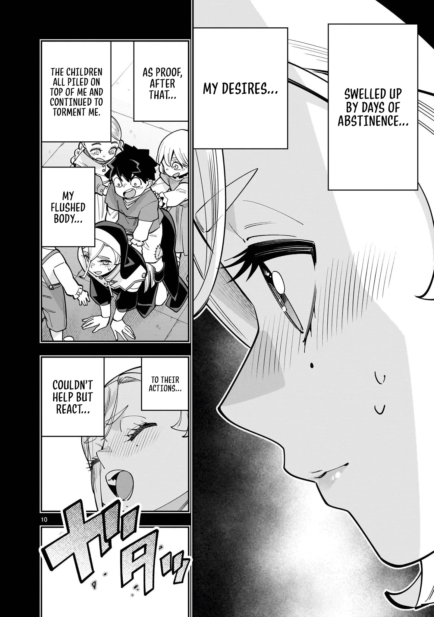 The Death Defying Princess Creates a Yuri Harem to Survive Chapter 17 page 11 - 