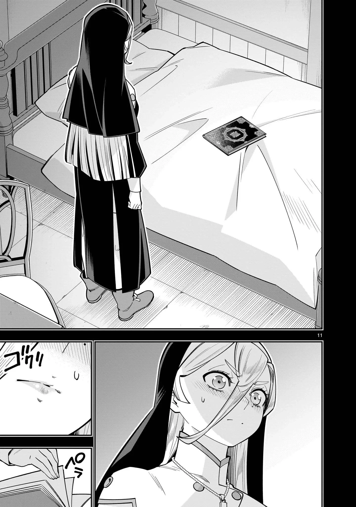 The Death Defying Princess Creates a Yuri Harem to Survive Chapter 17 page 12 - 