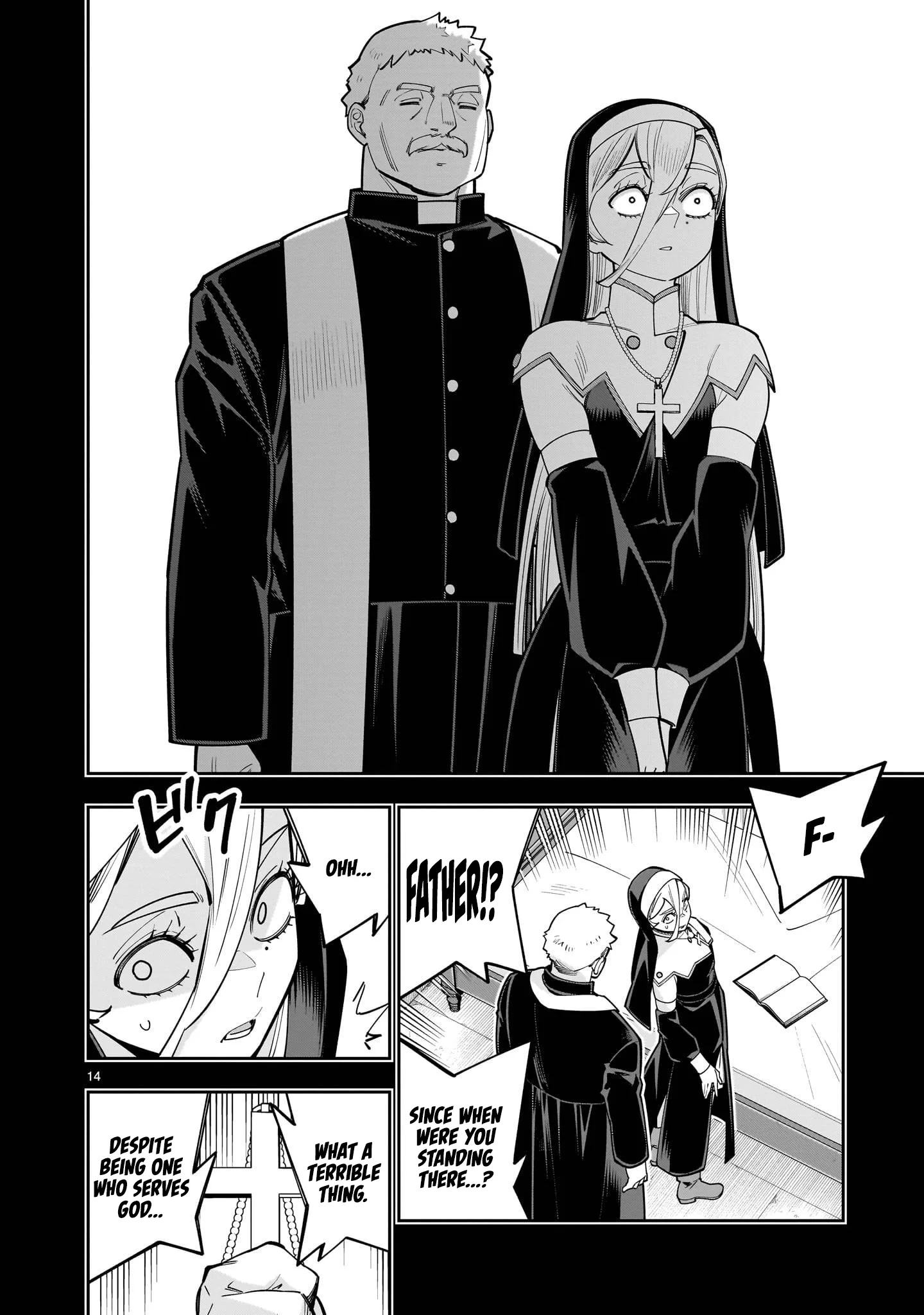 The Death Defying Princess Creates a Yuri Harem to Survive Chapter 17 page 15 - 