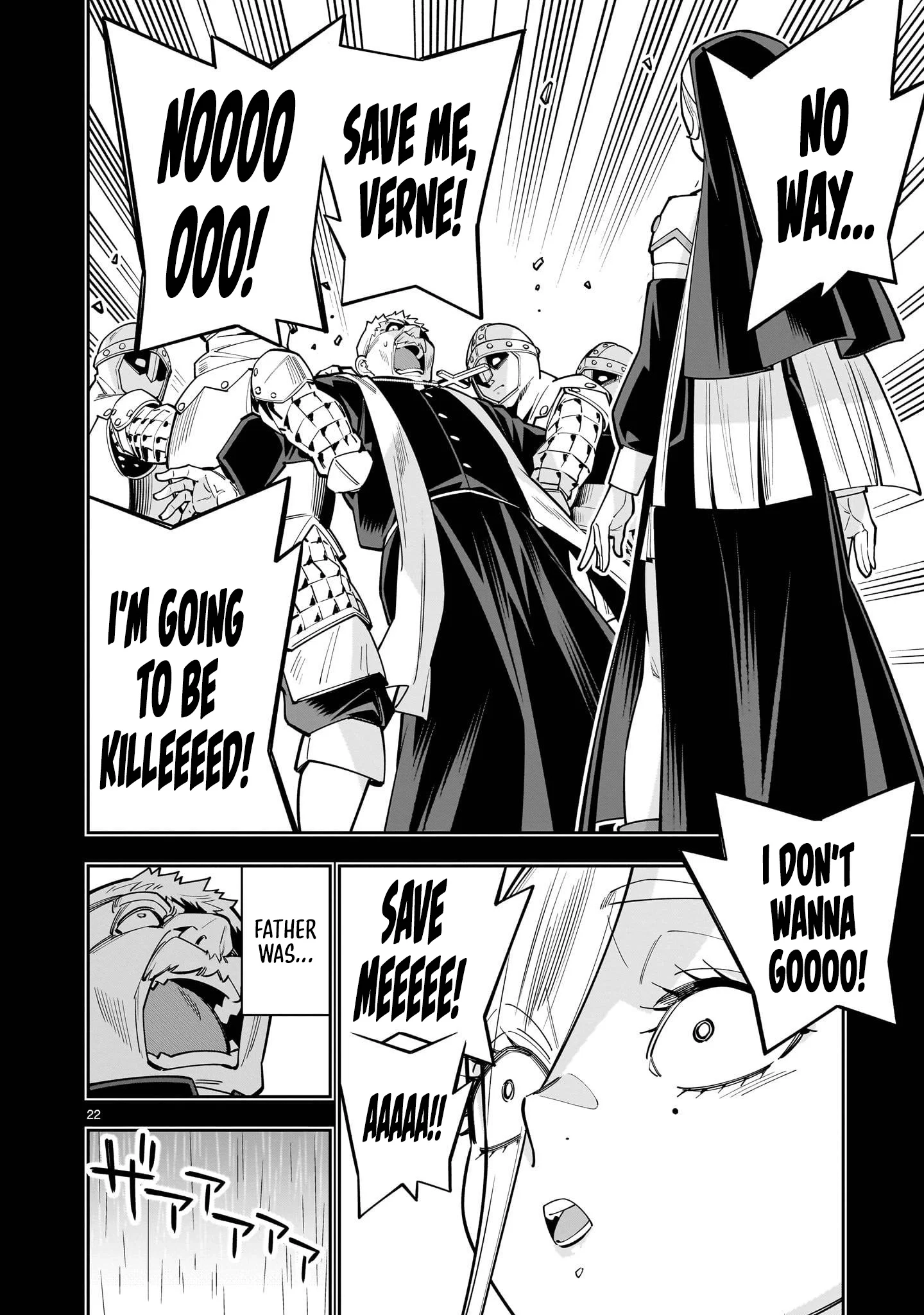 The Death Defying Princess Creates a Yuri Harem to Survive Chapter 17 page 23 - 