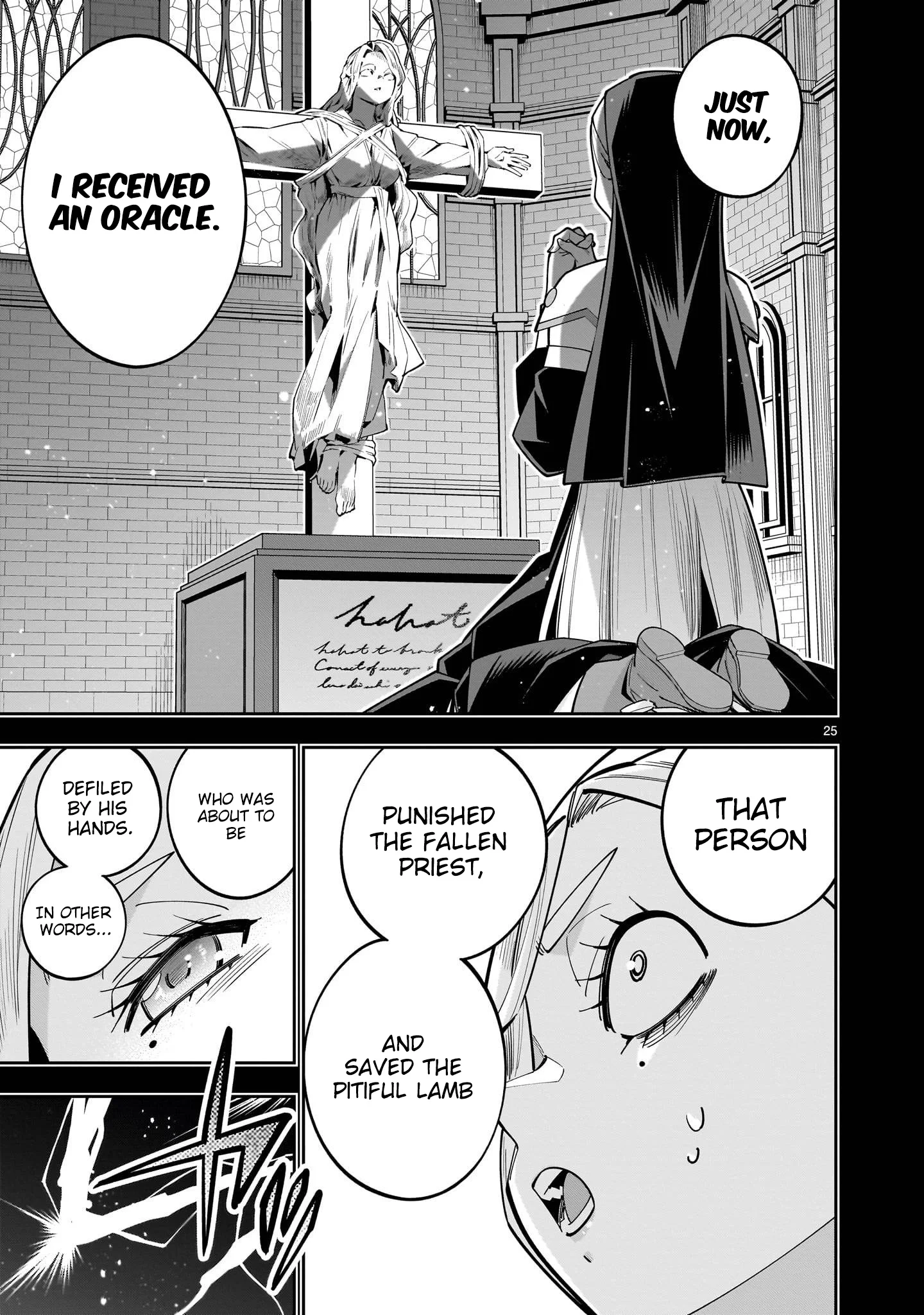 The Death Defying Princess Creates a Yuri Harem to Survive Chapter 17 page 26 - 