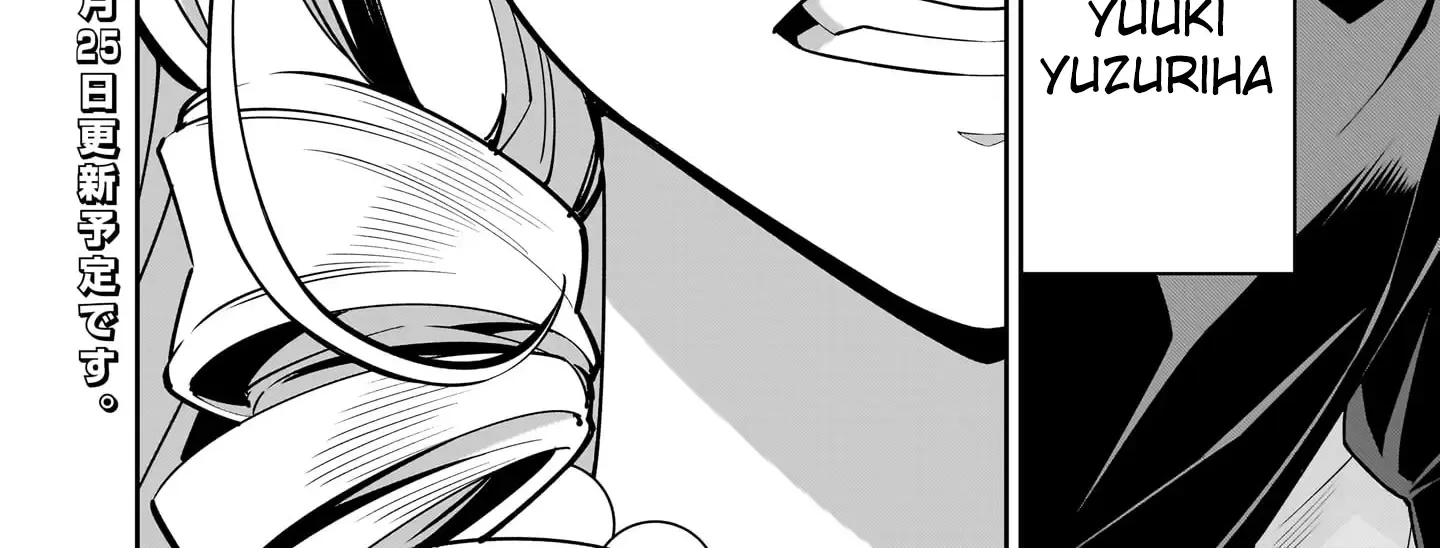 The Death Defying Princess Creates a Yuri Harem to Survive Chapter 2 page 82 - 
