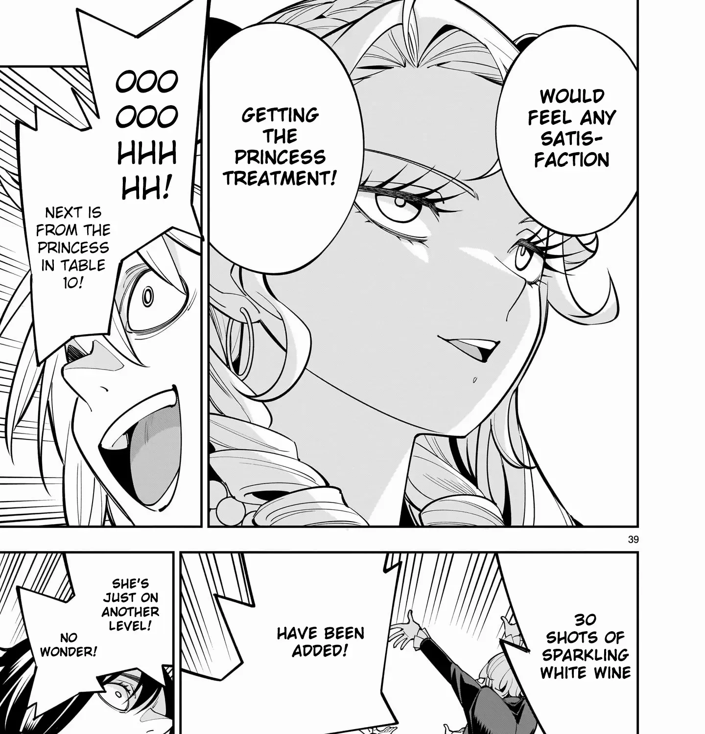 The Death Defying Princess Creates a Yuri Harem to Survive Chapter 3 page 76 - 